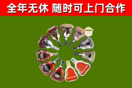 金水区回收XO